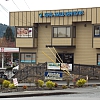 Lemon Tea Massage exterior