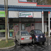 Evergreen Spa exterior