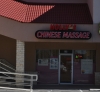 Holly's Chinese Massage exterior