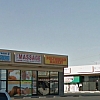 Hong Ye Massage exterior
