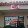 HYL Massage exterior