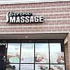 Serene Massage exterior