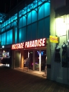 Massage Paradise exterior