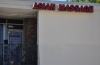 Muscle Melting Massage exterior