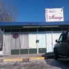 Natural Therapeutic Massage exterior