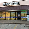 Massage Store exterior
