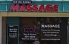 New One Massage & Salon exterior