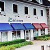 C SEA SPA exterior