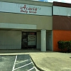 Acacia Body Scrub (was Mayflower) exterior