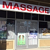 Lifestyle Healthy Massage exterior