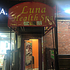 Luna Health Spa exterior