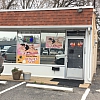 Mira's Spa exterior