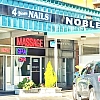 Noble Spa exterior