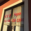 XYZ Spa exterior