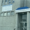 Reflex therapy exterior