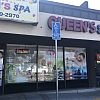 Queen Spa exterior