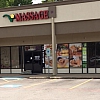 V Massage exterior