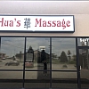 Hua's Massage exterior