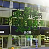 Bccbodyspa exterior