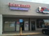 Rochester Massage exterior