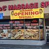 P&C Massage Spa exterior