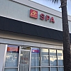 Bonsai Spa exterior
