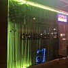 Soul Massage exterior