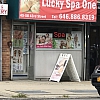 Lucky Spa One exterior