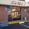 Lily Spa exterior