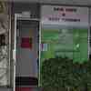 Skin & Body Care Spa exterior