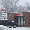 Coco Massage exterior