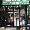 Tai Chi Back Massage exterior