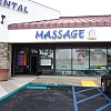Massage Cricle exterior
