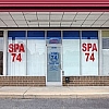 Sakura Spa exterior