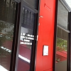 Vita exterior
