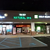 GW natural spa exterior