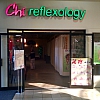 Chi Reflexology exterior