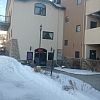 GJ Massage exterior