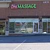 Natural Day Spa Massage exterior