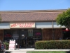 Super Massage exterior
