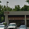 Therapeutic Care Massage exterior