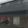 Ten Essentials exterior