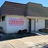 Center Spa exterior