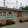 Yih's Medical Center exterior