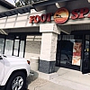 Sunny foot reflexology exterior