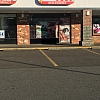 Golden Foot exterior