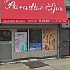 Paradise Spa exterior