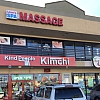 Lion’s Spa Massage exterior