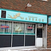 Shanghai Massage exterior