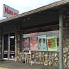 Chinese massage exterior